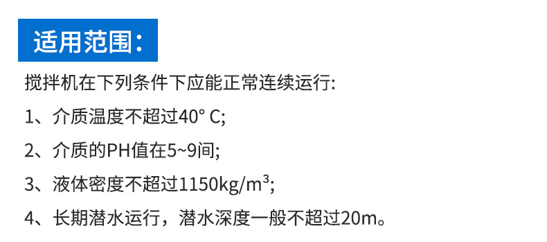 詳情頁(yè)_06.jpg