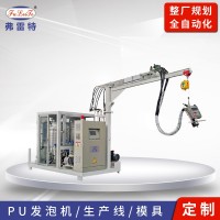 單機架環(huán)戊烷高壓發(fā)泡機