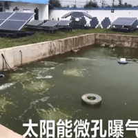 太陽能微孔曝氣機(jī)