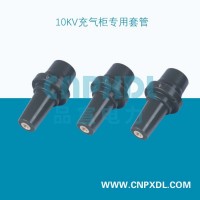 電纜附件10KV歐式后接插拔頭帶避雷器電纜接頭源頭廠家