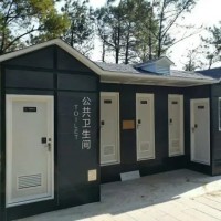 移動公廁生產廠家 崗亭生產廠家