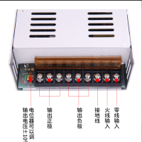 明緯開關電源，臺灣明緯，明緯電源，開關電源