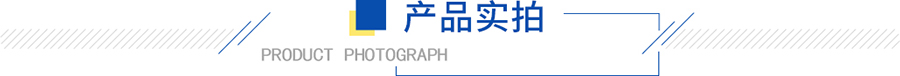 高耐磨硬度合金圓棒 鎢合金棒材定制