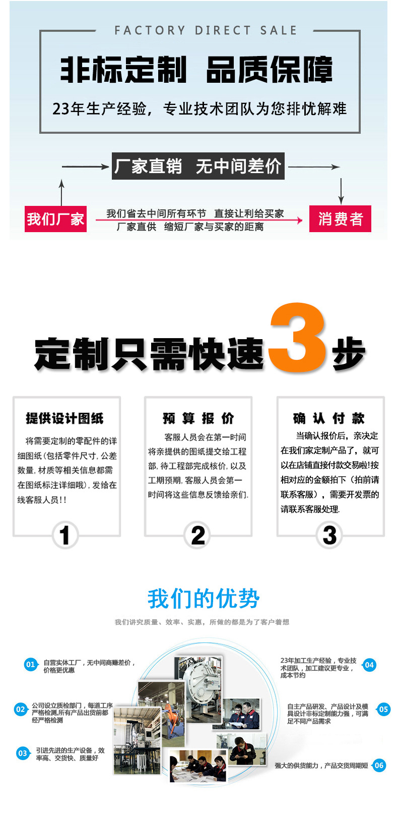 YG8硬質合金精密閥芯閥座 碳化鎢合金閥板