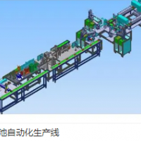 蓄電池生產(chǎn)線  電池自動(dòng)生產(chǎn)線