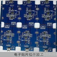 電路板、PCBA、SMT貼片、PCB打樣、電路板打樣