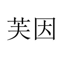 四氯聯(lián)苯胺天然氣分析儀氨甲醇金上門業(yè)強夯地基河南橋架芙因熱鹵