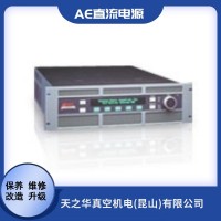 AE直流電源