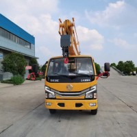 高空作業(yè)車 高空作業(yè)車價(jià)格 高空作業(yè)車廠家