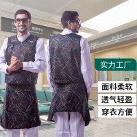 x射線防護(hù)服，進(jìn)口含鉛PD防護(hù)服