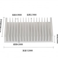 電子散熱器 寬132mm高20mm