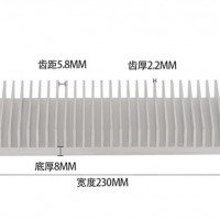 電子散熱器 寬230mm高26mm