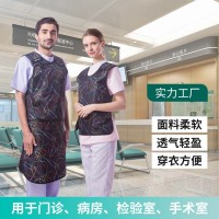 射線防護(hù)服，柔軟連體鉛衣