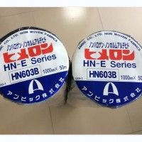 AMBIC HIMELON安碧克 黑嘜隆HN603B無紡布