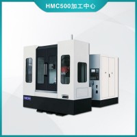 HMC500加工中心