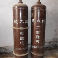 工業(yè)燃?xì)?/></div>
<div   id=