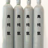 保定高純氬氣-