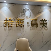 企業(yè)文化圈