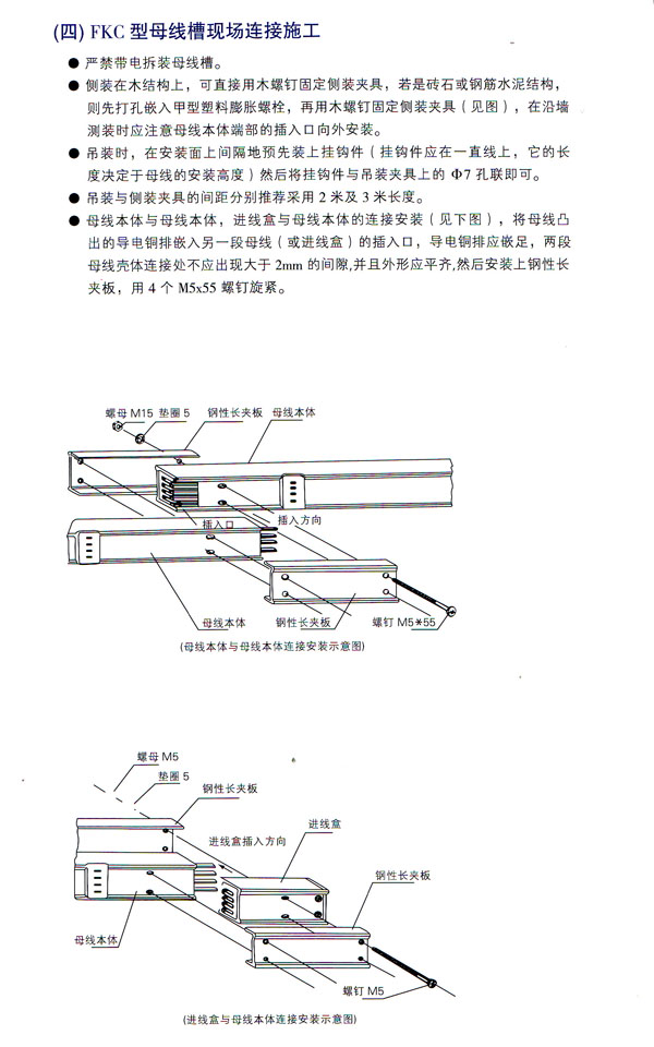 點擊查看詳細信息...