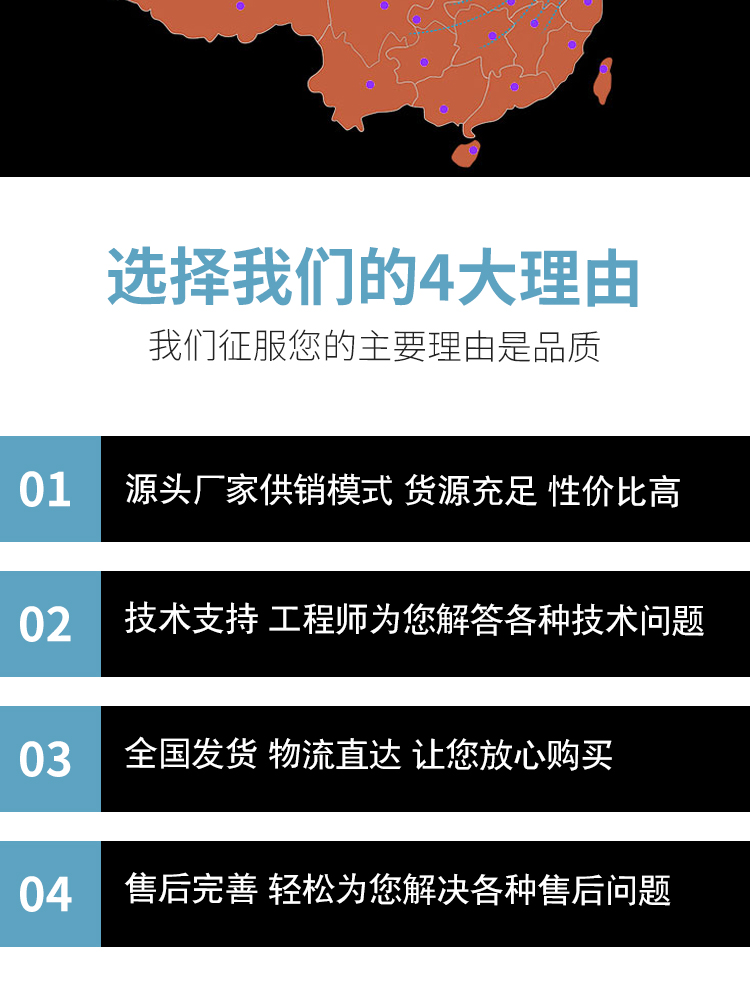 二次結構混凝土輸送泵 小混凝土輸送泵 臥式二次構造柱泵