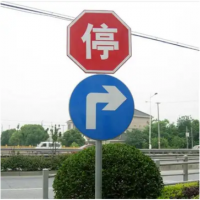 標(biāo)志桿交通標(biāo)志桿道路標(biāo)志桿標(biāo)志桿廠家泡沫玻璃保溫板