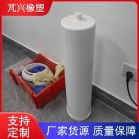 四氟電極管 防腐蝕耐高溫 聚四氟乙烯產(chǎn)品