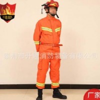 17式消防搶險(xiǎn)救援服套裝新款