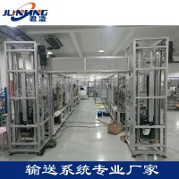 架空升降機(jī)