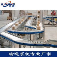 滾筒輸送機(jī)