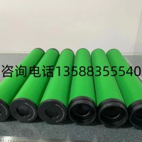 Deltech濾芯DFD9 玳爾特克PFD9濾芯